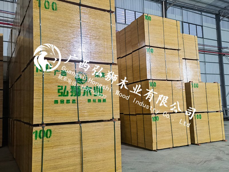建筑模板仓库